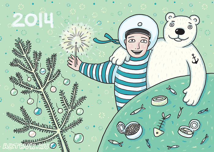 открытка "новогодний моряк"