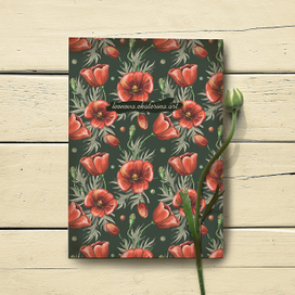 "Маково поле" бесшовный паттерн