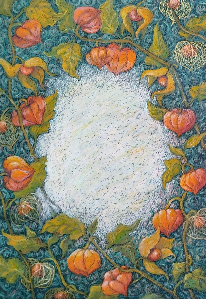 Декоративная рамка для текста 