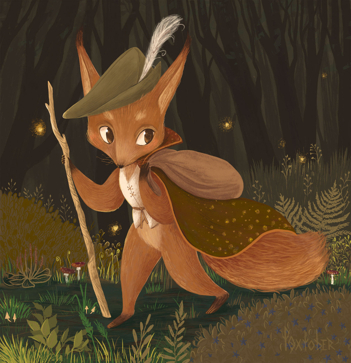 Путешественник