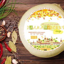 наклейка на сыр. упаковка