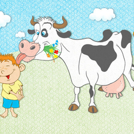 На лугу пасутся Ко