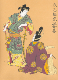 СЛИВОВЫЙ КАЛЕНДАРЬ ЛЮБВИ