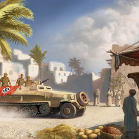 восточный город