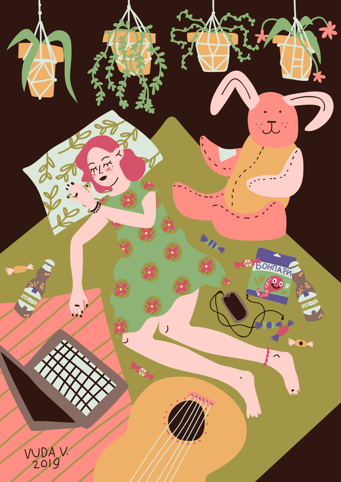 Спящая сестра