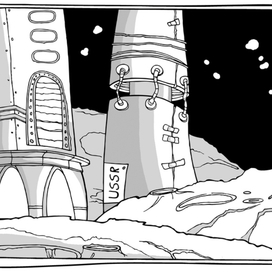 Книжная иллюстрация