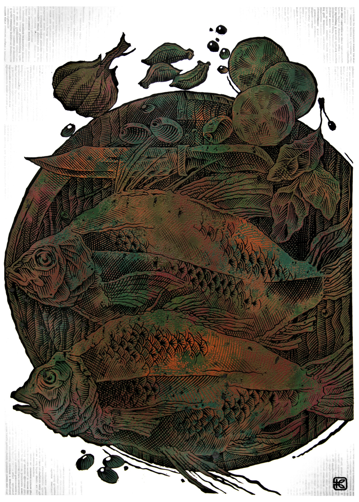 Местные рецепты-1