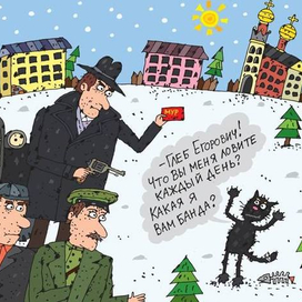 Место встречи изменить нельзя