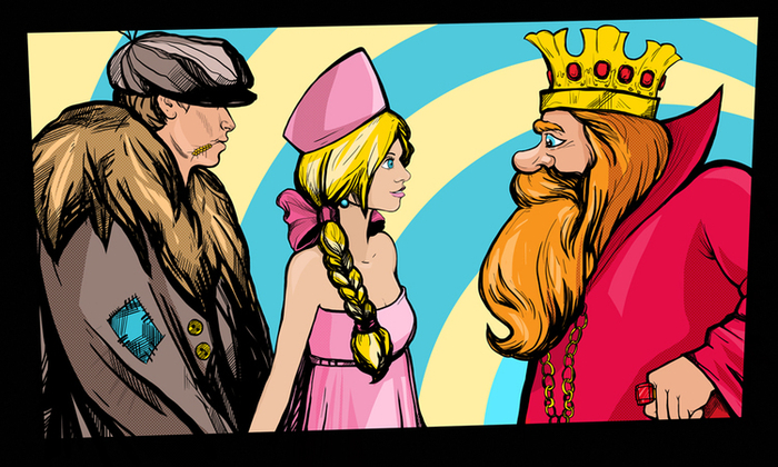 вот мой суженый