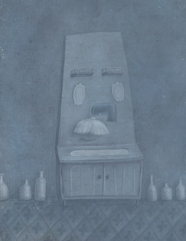 Старый друг 