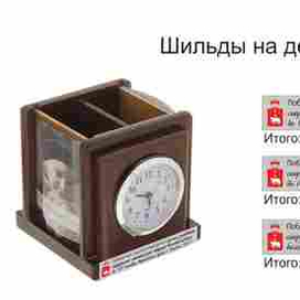 деревянные подставки
