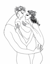 Влюблённые