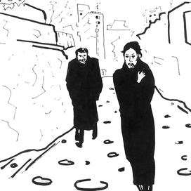 Холодное утро