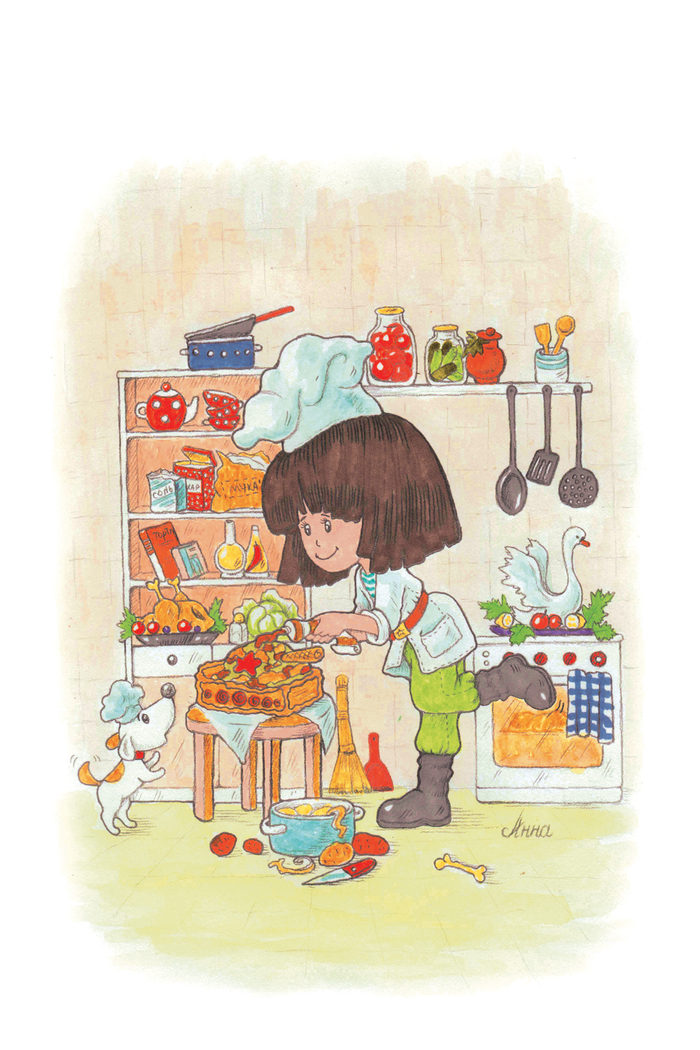  Festive dinner (Праздничный обед)