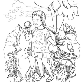 Открытка-раскраска