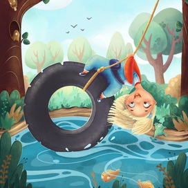 Элли на колесе