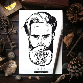 Принт "Happy New Year, Man"