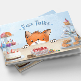 Иллюстрации к книге