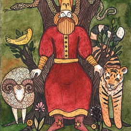 Император. Таро