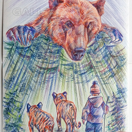 Будущее тайги