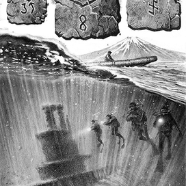 Иллюстрация к произведению К. Стогния