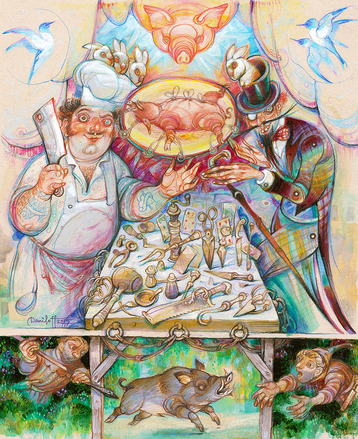 Приглашение на обед