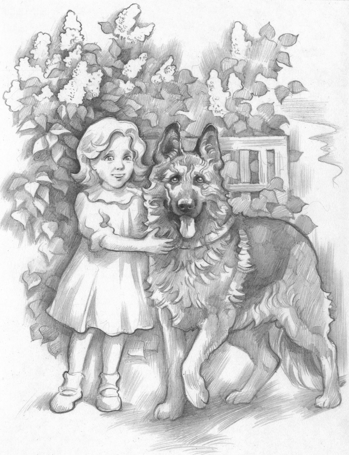 Яранг-Золотой Зуб