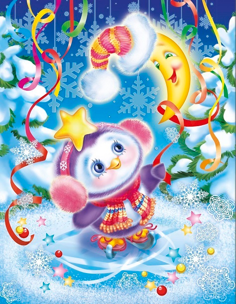 Для новогодней коробки..следующая сторона