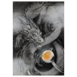 Дракон с кольцом бренда Avgvst