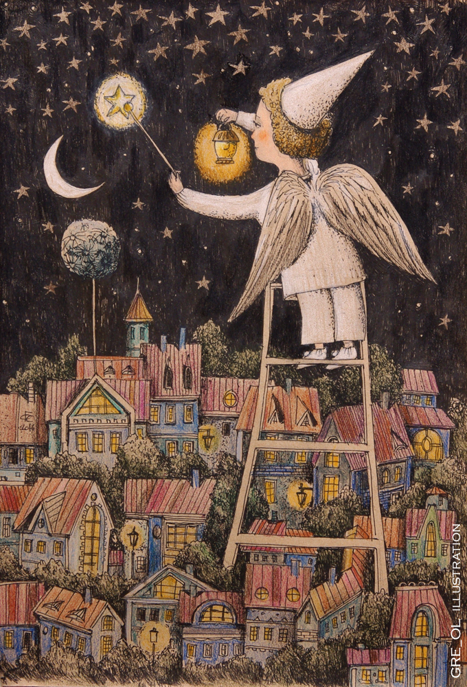 Если звёзды зажигают...