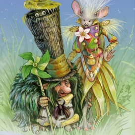 Шиш, шишица, шишига