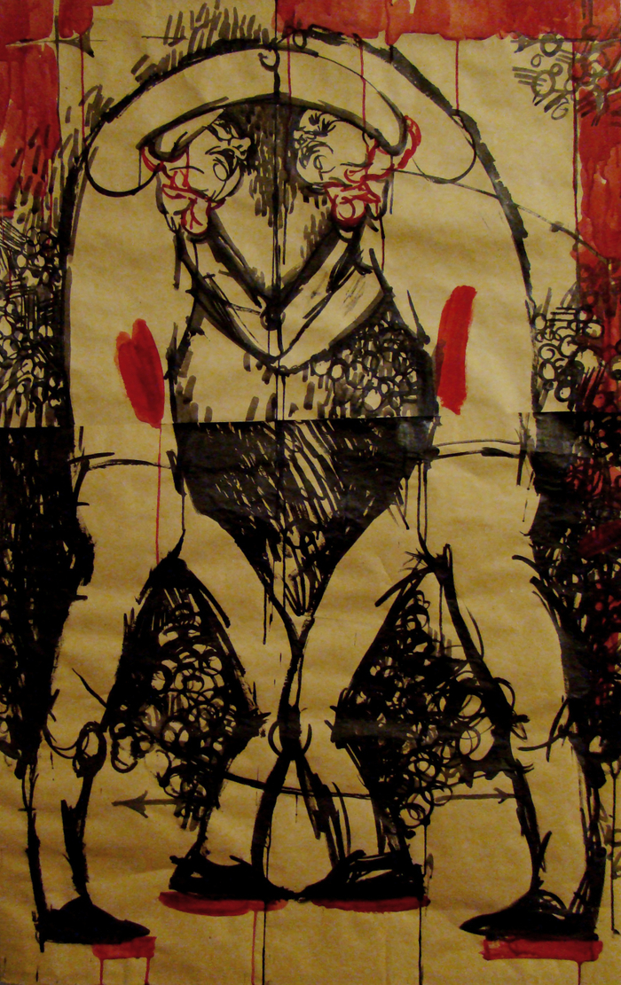 Компромисс.