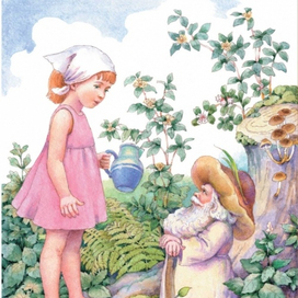 Старик-боровик и Женя 