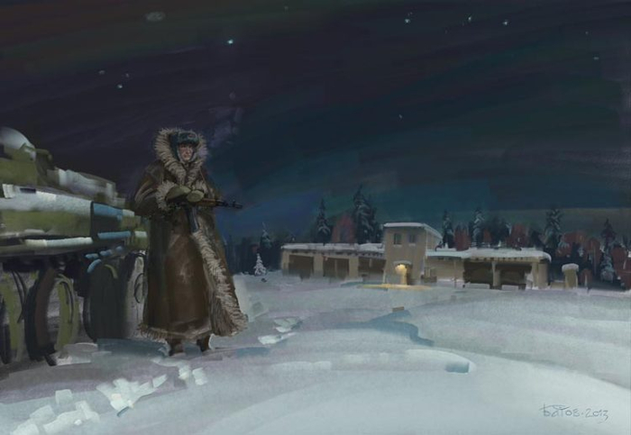 день рождения