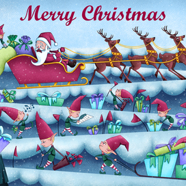 Накануне праздника