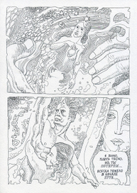 БОРОвицкий 