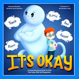 Обложка для детской книги "Это окей"