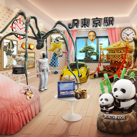 Сокровищница