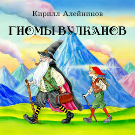 Вариант обложки