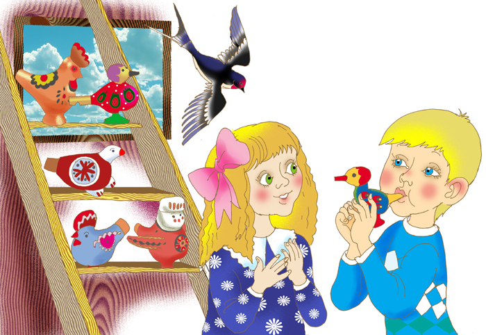 Старые игрушки