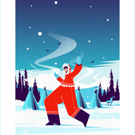 Иллюстрация Ямалец