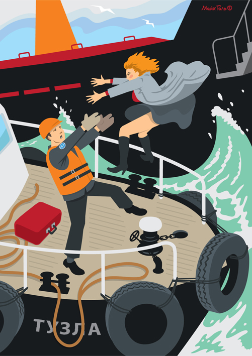 Рейдовый катер