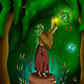 Эльфийка и лесной дух