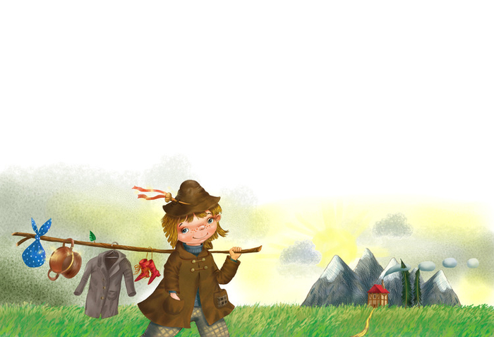 Возвращение домой.