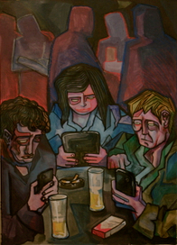 Важный разговор