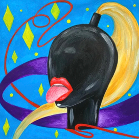 «Challenge to Society» «Вызов обществу» 