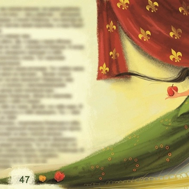 Сказки Блаво