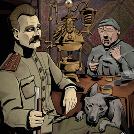 Арсеньев и Дерсу Узала