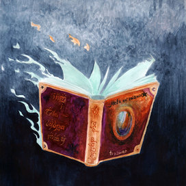 Таинственная книга