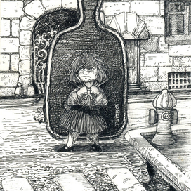 Малая виолончель